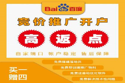 行业趋势下的信息流广告运营新思路
